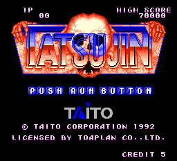 Tatsujin title screen for PC Engine